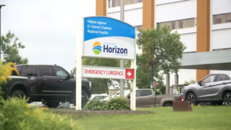 Rural New Brunswick Mothers Voice Concerns Over Suspended Hospital Birthing Services