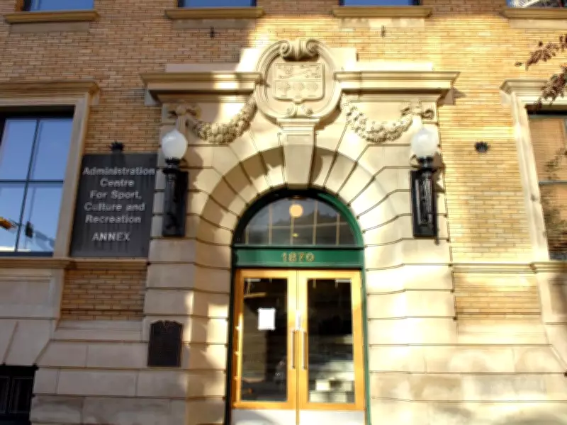 Sask Sport Confident Amid Federal Commission's Sport Crisis Warnings