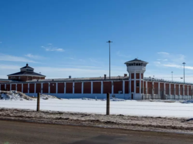 Saskatchewan Prisoner Awarded $65K for Guard Assault in Federal Court Ruling