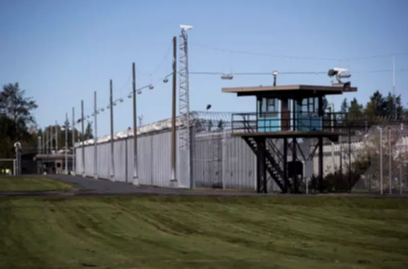 Saskatchewan to Test Drone Detection Tech to Stop Drug Smuggling into Prisons