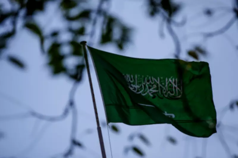 Saudi Arabia Executes Seven Individuals in a Single Day