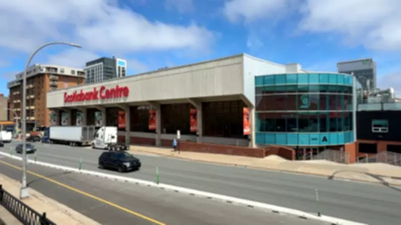 Scotiabank Centre Needs Major Upgrades, Halifax Council Told