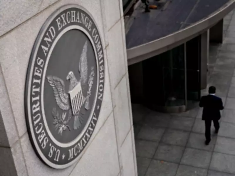 SEC Approves Sweeping Changes to Day-Trading Rules, Eliminating $25K Minimum