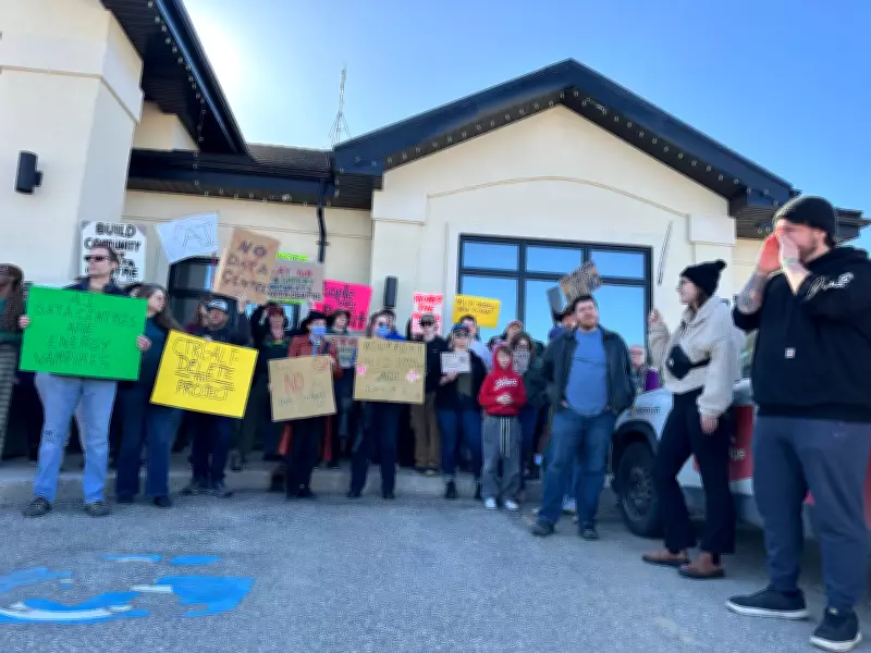 Sherwood RM Unanimously Approves AI Data Centre Deal Amid Protests