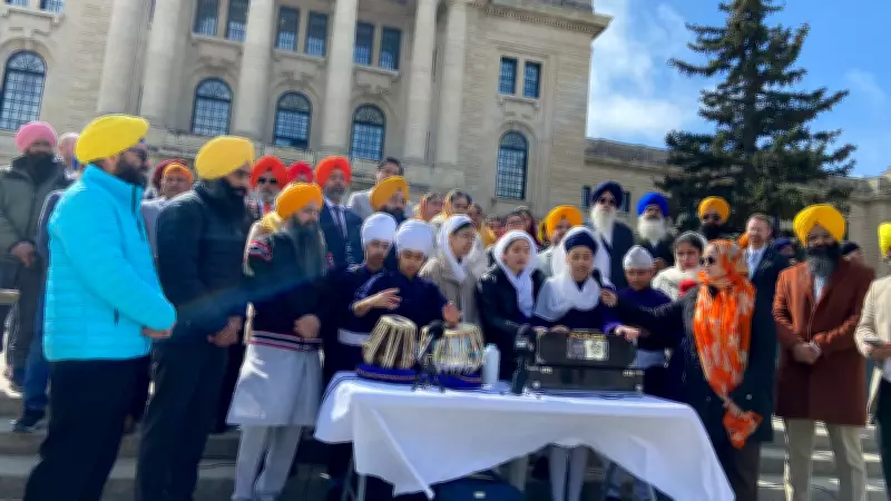 Sikh Community in Regina Expresses Disappointment Over Legislature Vaisakhi Ban
