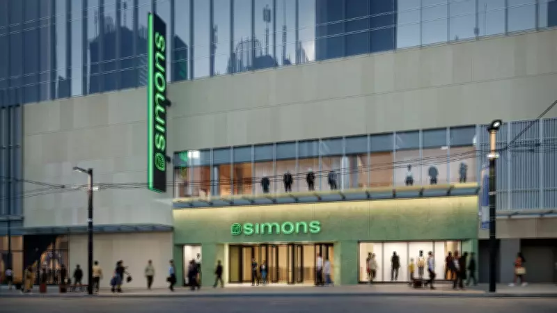 Simons to Open Flagship Store at Former Nordstrom in Downtown Vancouver