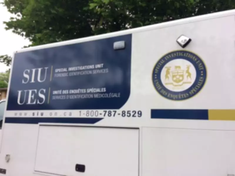 SIU Investigates Police Altercation with Brantford Resident in Ontario
