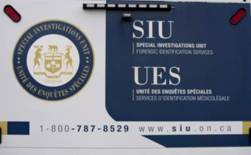 SIU Probes Orangeville Arrest Leading to Hospitalization