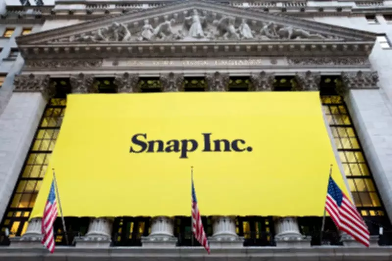 Snap to Slash 1,000 Jobs Amid Activist Pressure, Pivots to AI for Efficiency