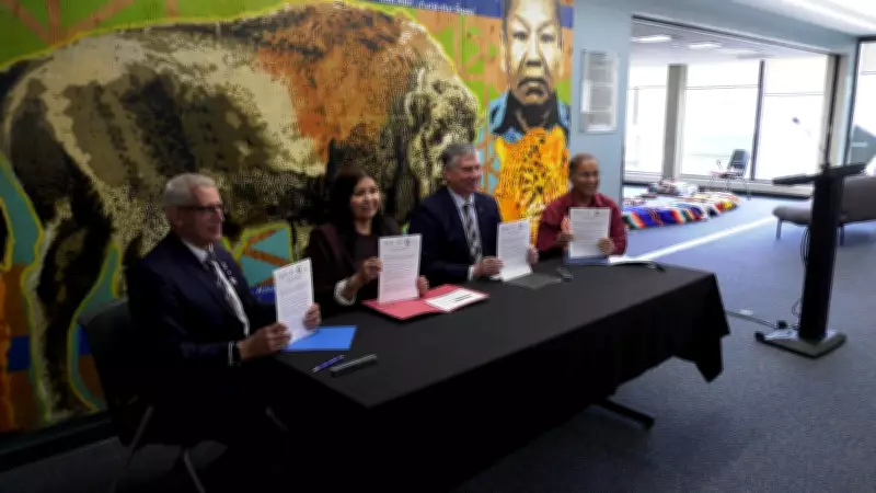 Southern Alberta Institutions Forge Alliance to Enhance Higher Education