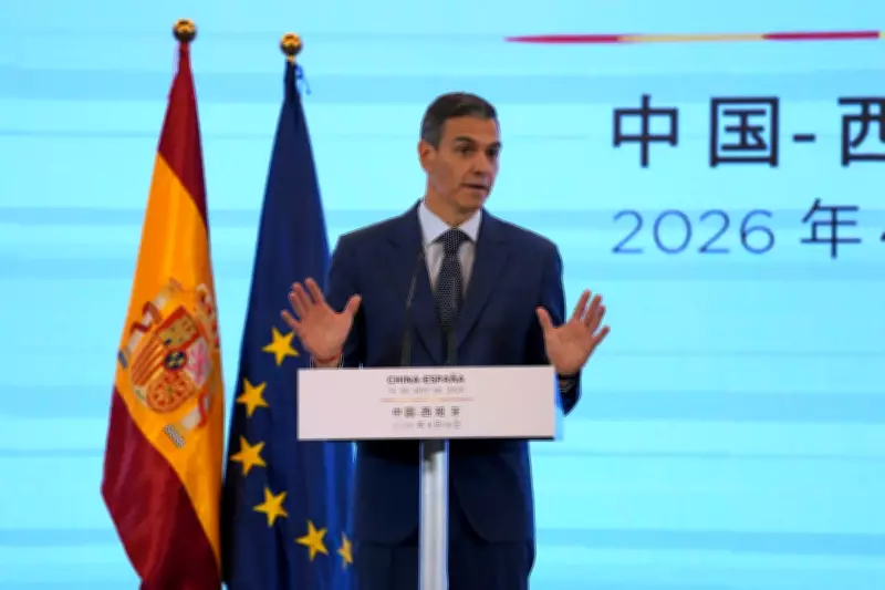 Spain Urges EU to Terminate Association Agreement with Israel