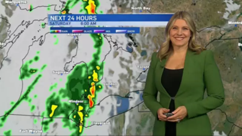 Special Weather Statement Continues as Rain Precedes Sharp Temperature Drop This Weekend