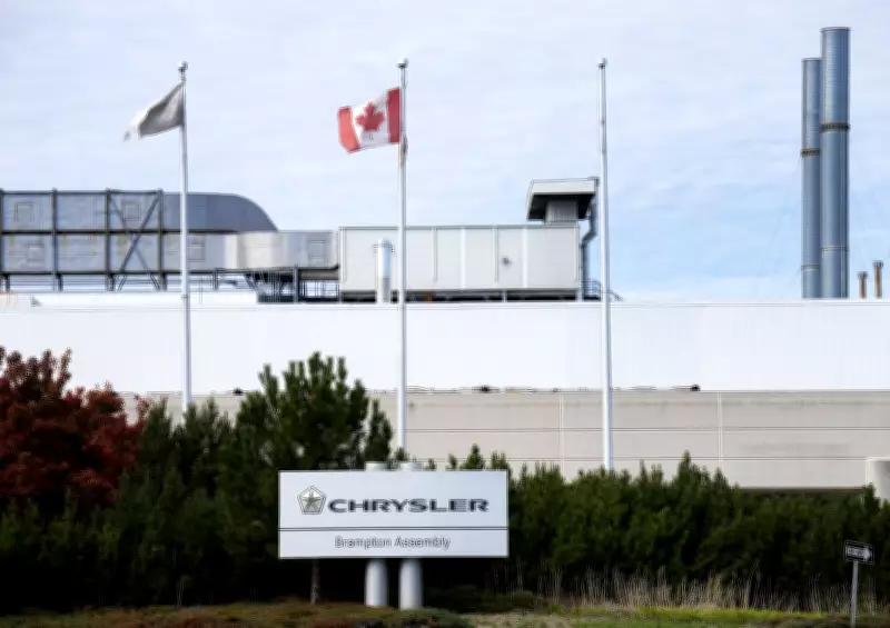 Stellantis Brampton Plant's Potential Shift to Chinese EV Production Sparks Concerns