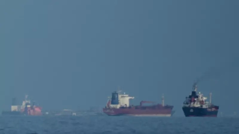 Strait of Hormuz Blockades Escalate as Iran Fires on Tanker Amid U.S. Pressure