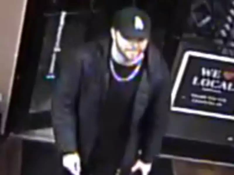 Strathcona County RCMP Seek Suspect After Indecent Acts at Sherwood Park Pet Store