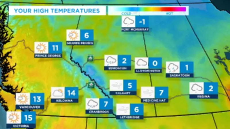 Strong Winds, Heavy Snow: Calgary Weather Update for April 27