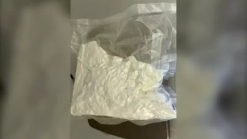 Sudbury Police Seize $62K in Drugs Following Impaired Driving Complaint