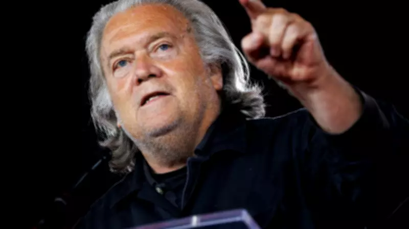 Supreme Court Clears Path to Dismiss Steve Bannon's Conviction for Defying Jan. 6 Subpoena