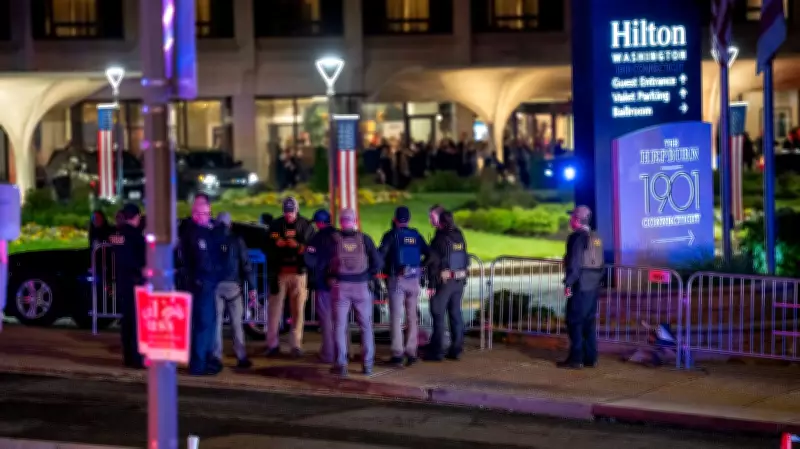 Suspect in WH Correspondents' Dinner Attack Targeted Trump Officials