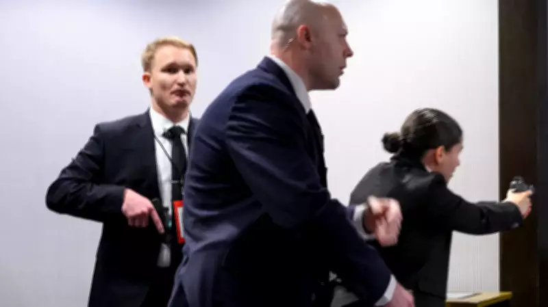 Suspected WH Correspondents' Dinner Shooter Criticized Event Security