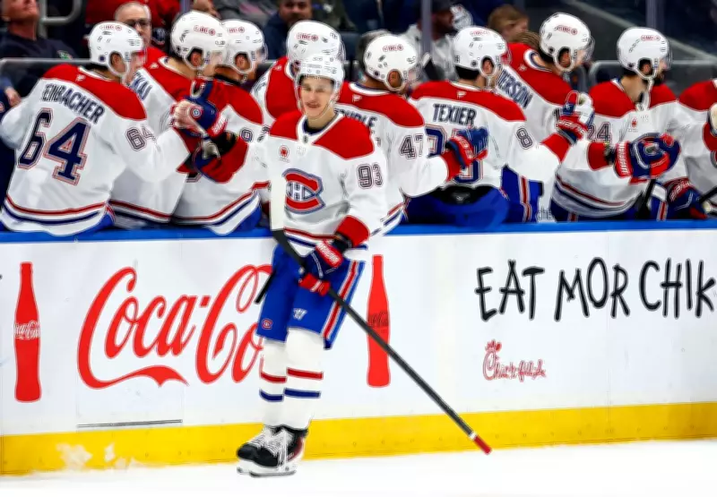 Suzuki Hits 100 Points, Canadiens Eliminate Islanders from NHL Playoffs
