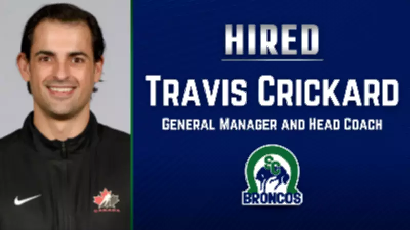 Swift Current Broncos Appoint Travis Crickard as New GM and Head Coach