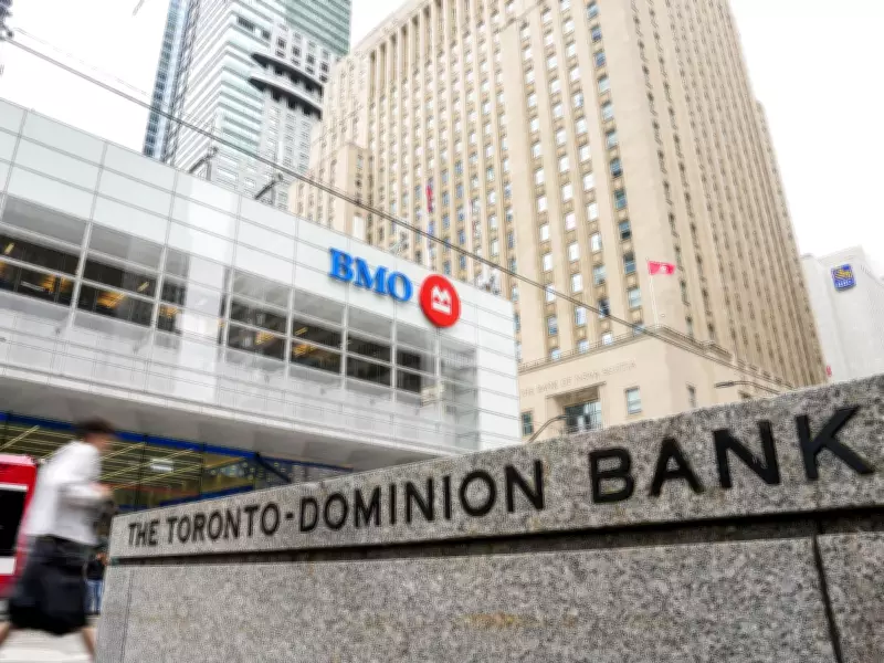 TD and BMO to Provide Liquidity for New Canadian Bank Credit Futures Contract