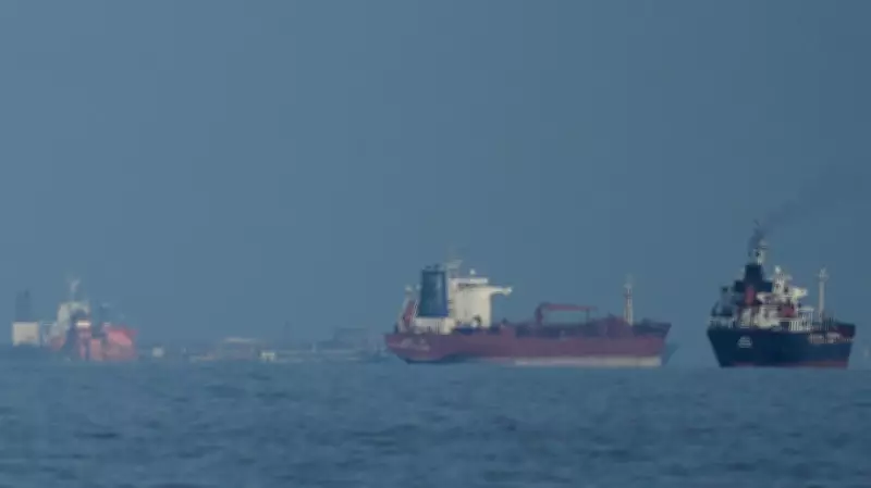 Third Iran-Linked Tanker Enters Gulf Amid U.S. Blockade, China Criticizes Move