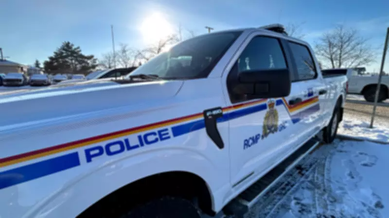 Three Arrested in Nipawin After Victim Escapes Forcible Confinement