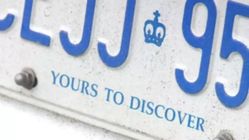 Three Individuals Charged in Ontario for Using 3D-Printed License Plates