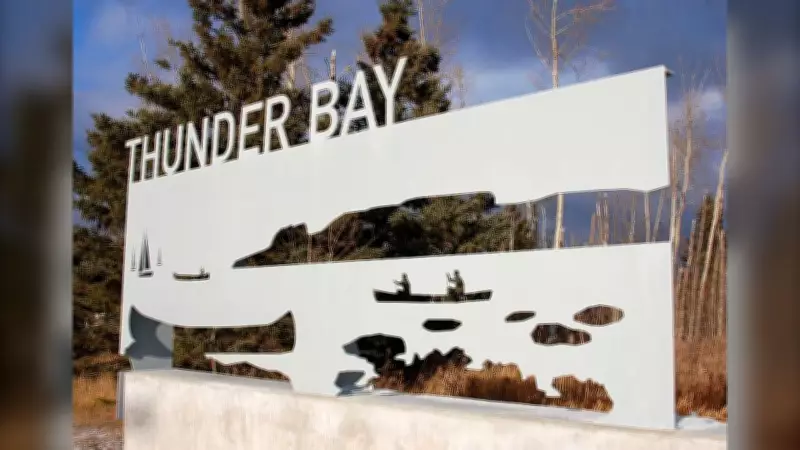 Thunder Bay City Council Approves Substantial Pay Hikes for Officials