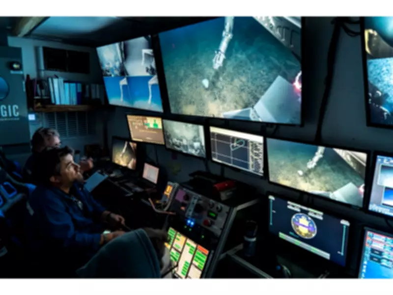TMC Subsidiaries Release Massive Deep-Sea Dataset and Launch Video Series on Environmental Research