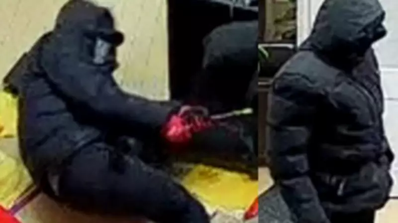 Toronto Gold Exchange Targeted in Brazen Break-In, Police Hunt Two Suspects