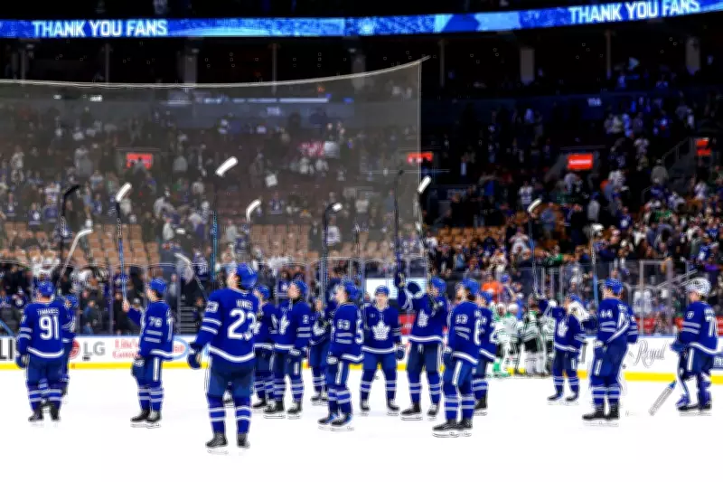 Toronto Maple Leafs Conclude Disappointing Home Season with Another Loss