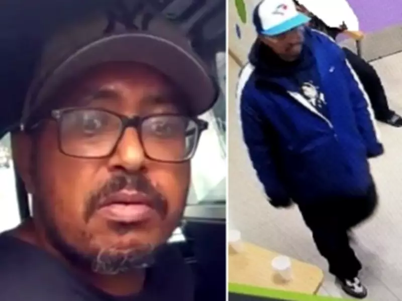 Toronto Police Seek Public's Help to Locate Man Who Escaped Mental Health Facility