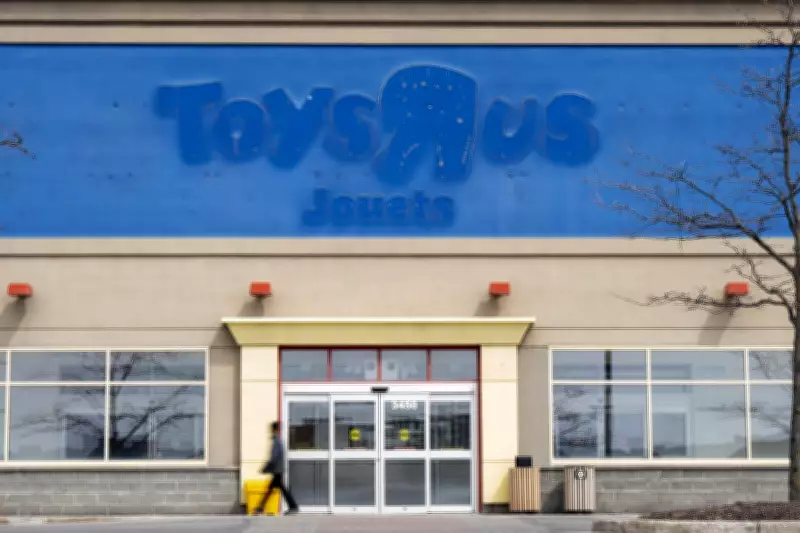 Toys 'R' Us Canada Granted Court Approval to Seek Sale or Investors