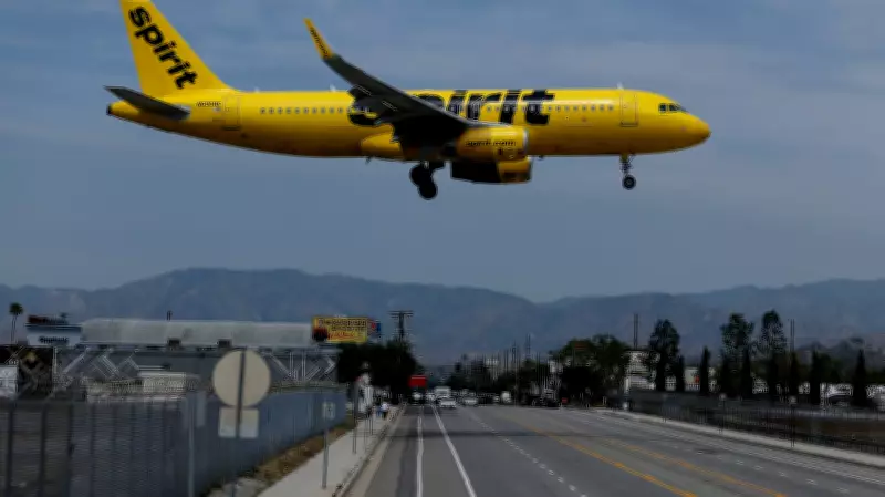 Trump Administration in Advanced Talks for Potential Spirit Airlines Rescue Amid Fuel Crisis