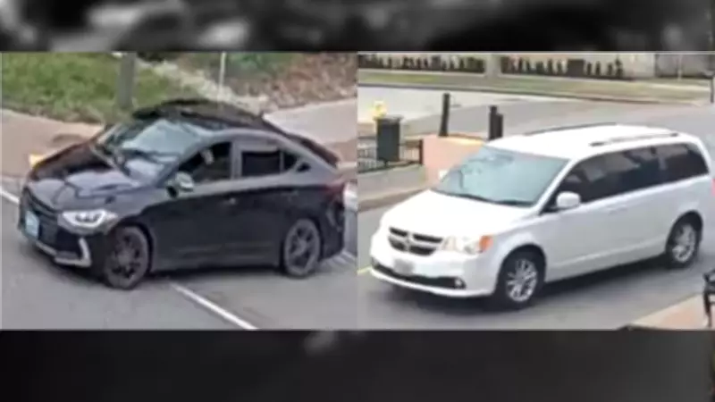 Two Brothers Surrender to Police Following Windsor Road Rage Incident