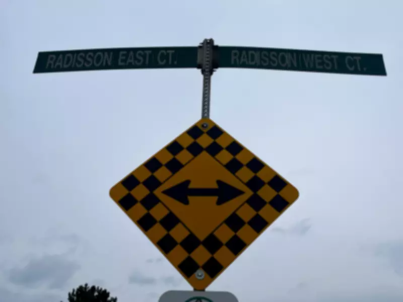 Two Suspects Arrested Following Violent Home Invasion in South Windsor