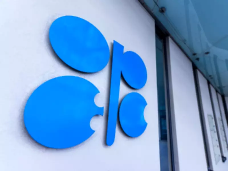 UAE Exit from OPEC: What It Means for the Oil Cartel's Future