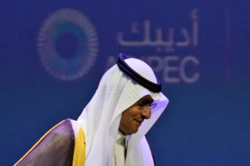 UAE's OPEC Exit: What It Means for Global Oil Markets