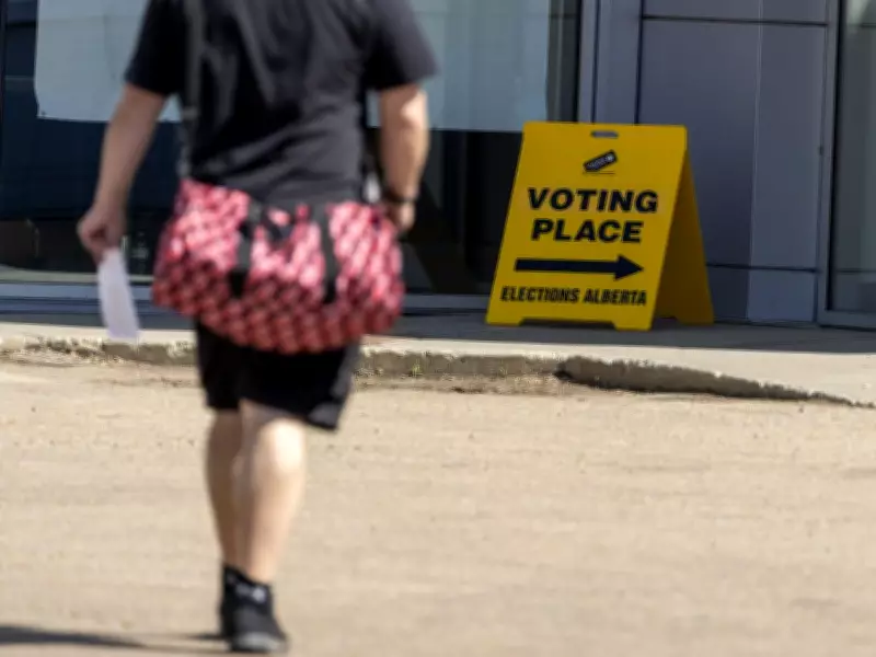 UCP Proposes Rural Voter Affirmative Action, Sparking Urban Representation Debate