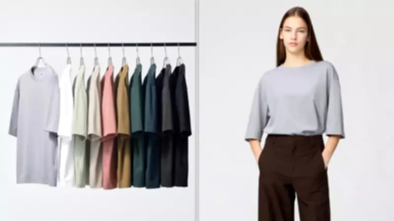 Uniqlo AIRism Oversized Cotton Tee: 40% Off for Summer Comfort