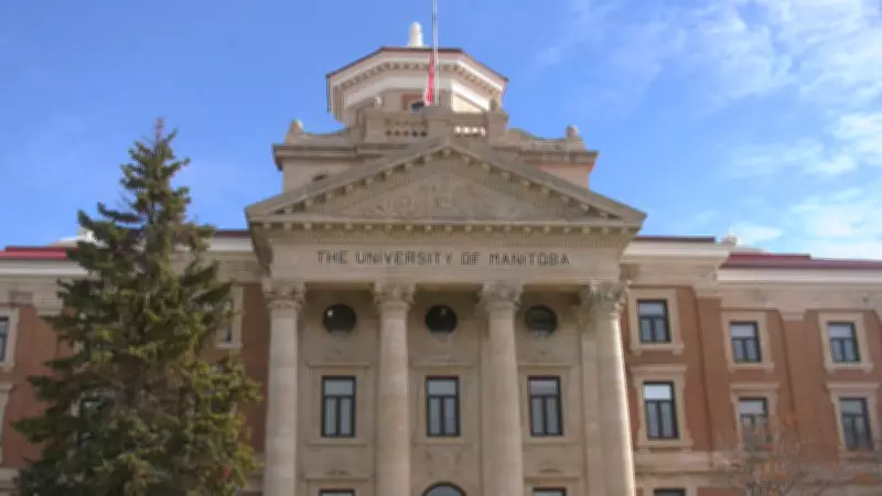 University of Manitoba Students' Union Demands Tuition Freeze Amid Looming Hike