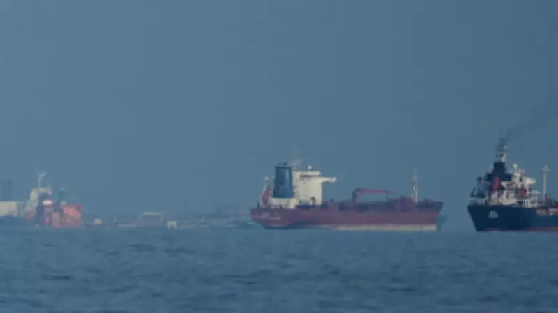 U.S. Announces Blockade of Iranian Ports After Failed Ceasefire Talks