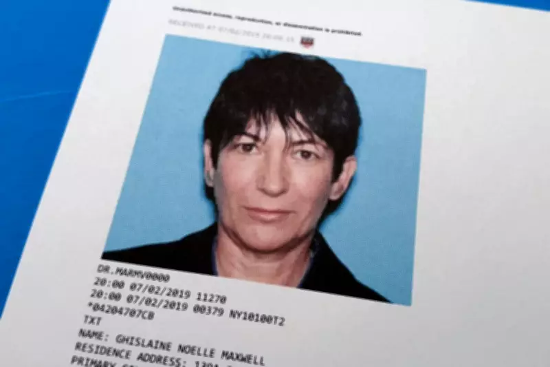 U.S. House Oversight Members Divided on Ghislaine Maxwell Pardon, Chairman Says