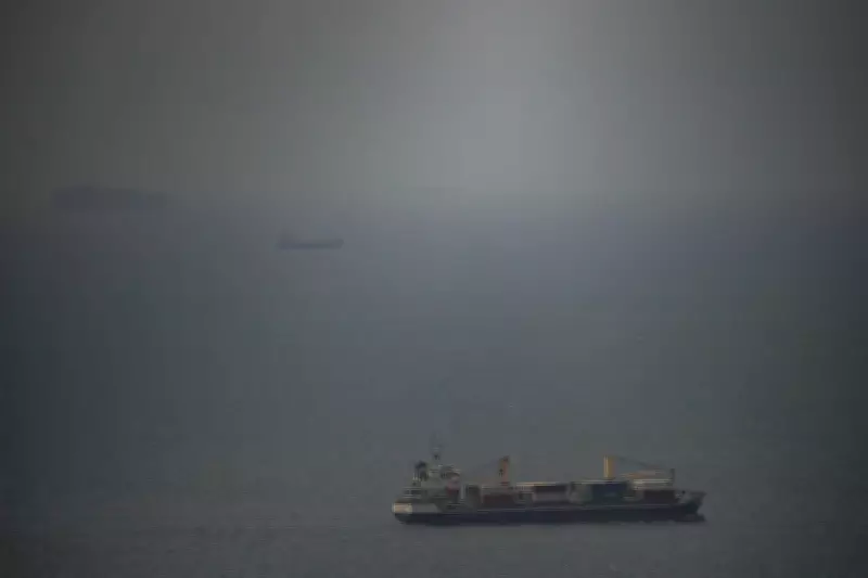 U.S. Military Seizes Another Iranian Oil Tanker Amid Middle East Tensions