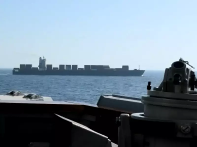 U.S. Seizes Iranian Ship in Naval Blockade, Trump Threatens Destruction of Iran's Infrastructure