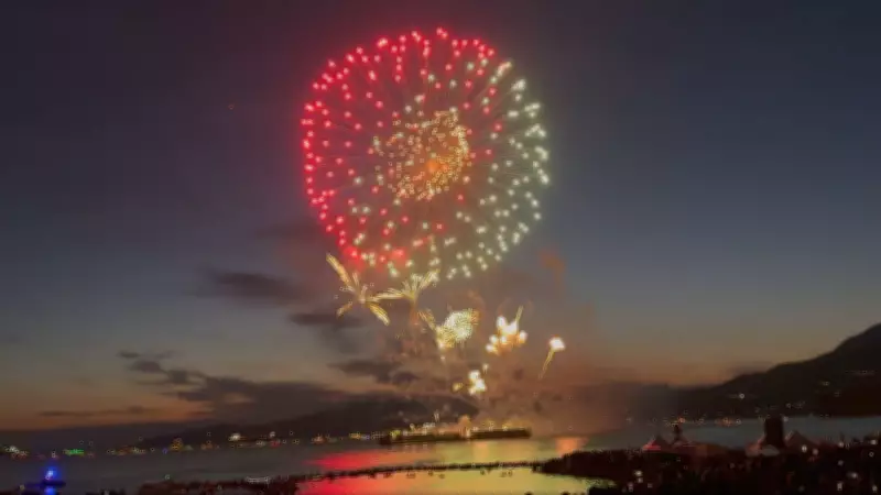 Vancouver Park Board Approves One-Night Fireworks Event Instead of Celebration of Light
