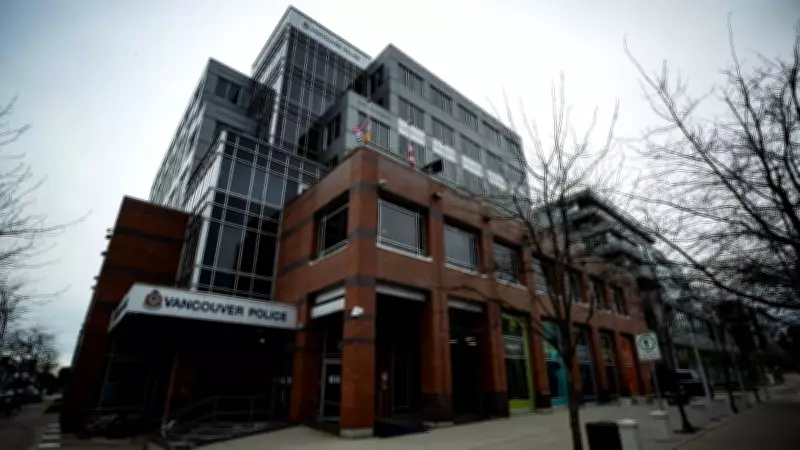 Vancouver Police Board Chair Announces June Departure Amid Leadership Transition